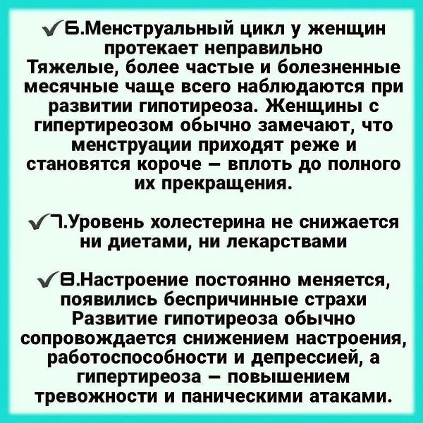 10 ��������� ����, ��� ���������� ������ �������� ����������� - ��������� ����. ������ - 4