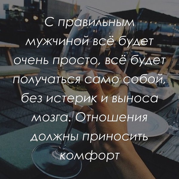 Красиво сказано - 30 августа 2025 в 15:20