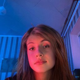 , 17, -