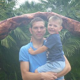 ������, 46 ���, �����