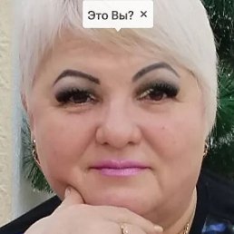 �������, �����, 61 ���
