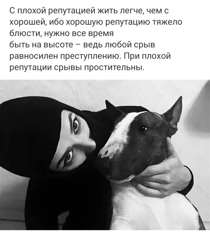***Victoria Viktorovna*** - 22  2025  03:03