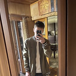 �����, ������, 20 ���