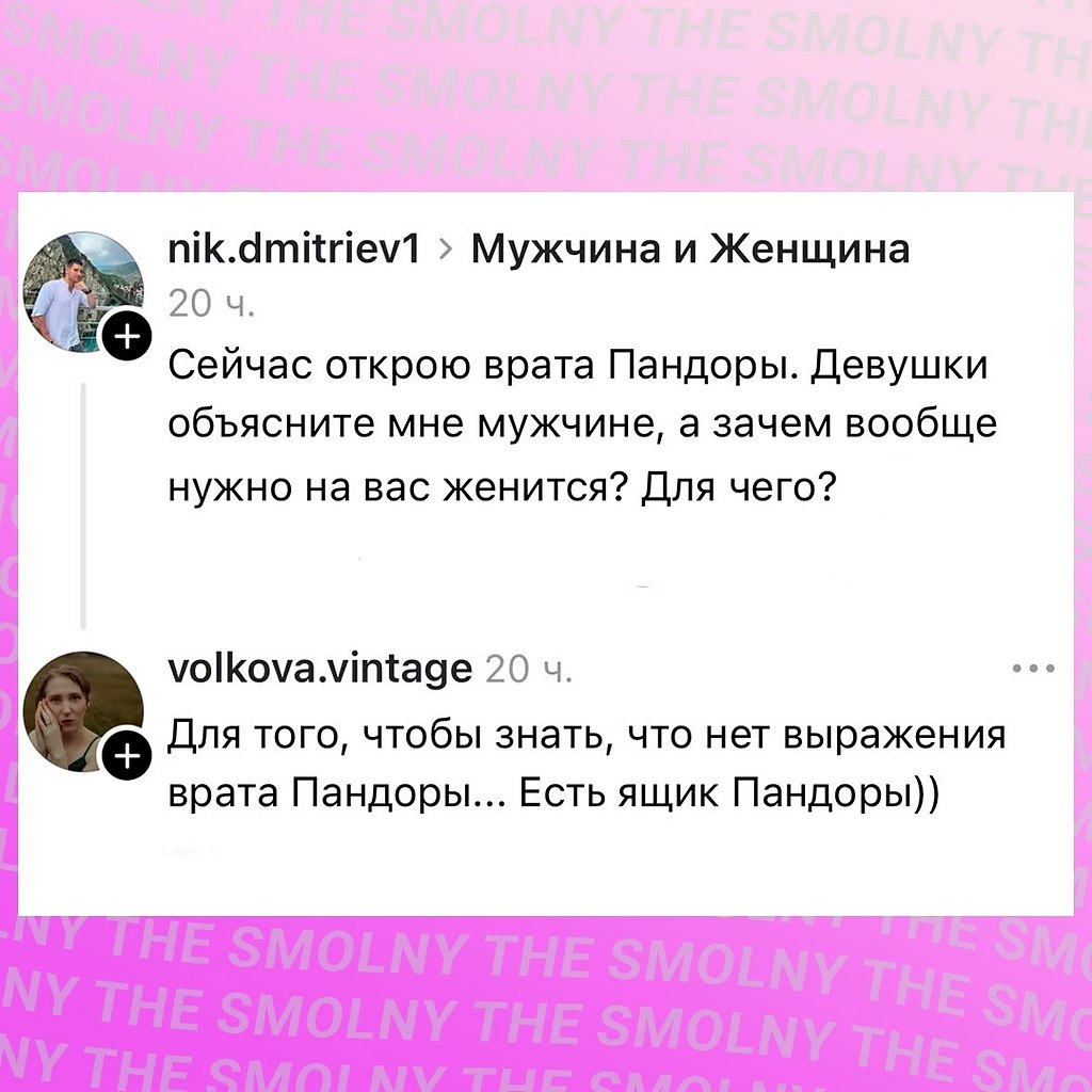 ���������� � ����������: