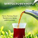 ���� ������, �������� - ��������� 1 ������� 2026 � ������ ������ ��������