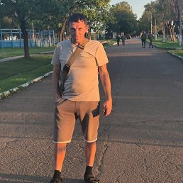 �������, ������, 44 ����