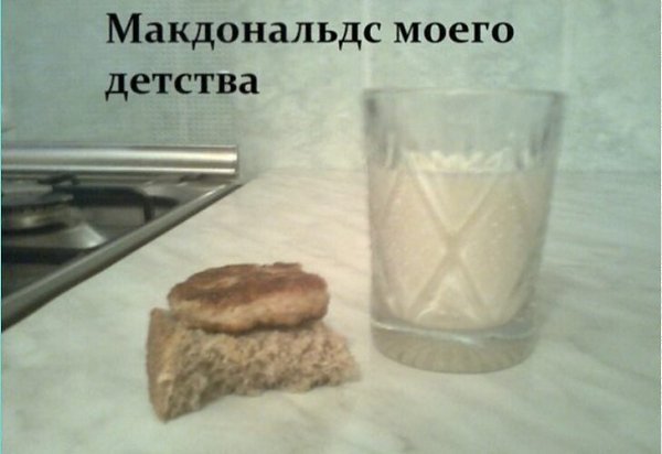 �� ����� ������! - 3 ������� 2025 � 12:19