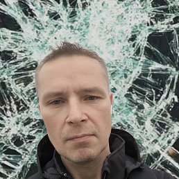 ����, 44 ����, �����������