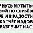 ���� �����, ������ ��������, 53 ���� - ��������� 29 ������ 2025