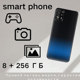 �������, �����, 43 ����