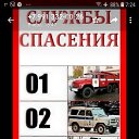 ���� Vl@d, ������� - ��������� 1 ���� 2026 � ������ ���������...�