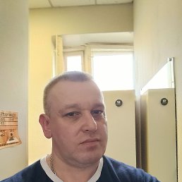 ����, �������, 45 ���