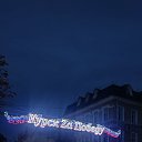 ���� �����, �����, 50 ��� - ��������� 6 ������� 2024 � ������ �������
