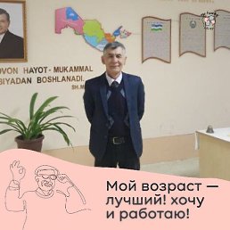 ��������, ������, 64 ����