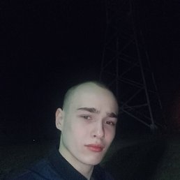 , 18, 