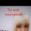 ���� Lyubmila, �������, 57 ��� - ��������� 1 ������� 2024 � ������ ���� ����������