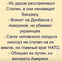 ���� �������, ��������������, 43 ���� - ��������� 22 ������� 2023 � ������ ������ ��������