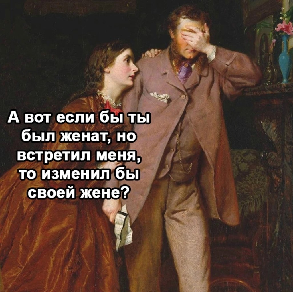 Вот как быть в таких ситуациях?