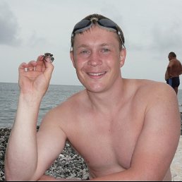 ����, 41 ���, �����