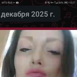 ���� ������, �����������, 44 ���� - ��������� 18 ������ 2026