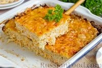 Запеканка.- капуста - 1/2 кочана- морковь - 2 шт.- сухарики - 100 гр.- яйца - 2 шт.- фарш - 500 гр.- ...