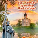 ���� �����, ������-��-���� - ��������� 28 ���� 2026 � ������ ������ ��������