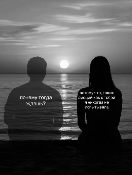 .�������. - 6 ������ 2025 � 20:34 - 4