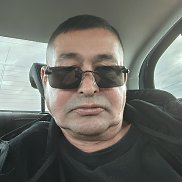 �����, 57 ���, ���������