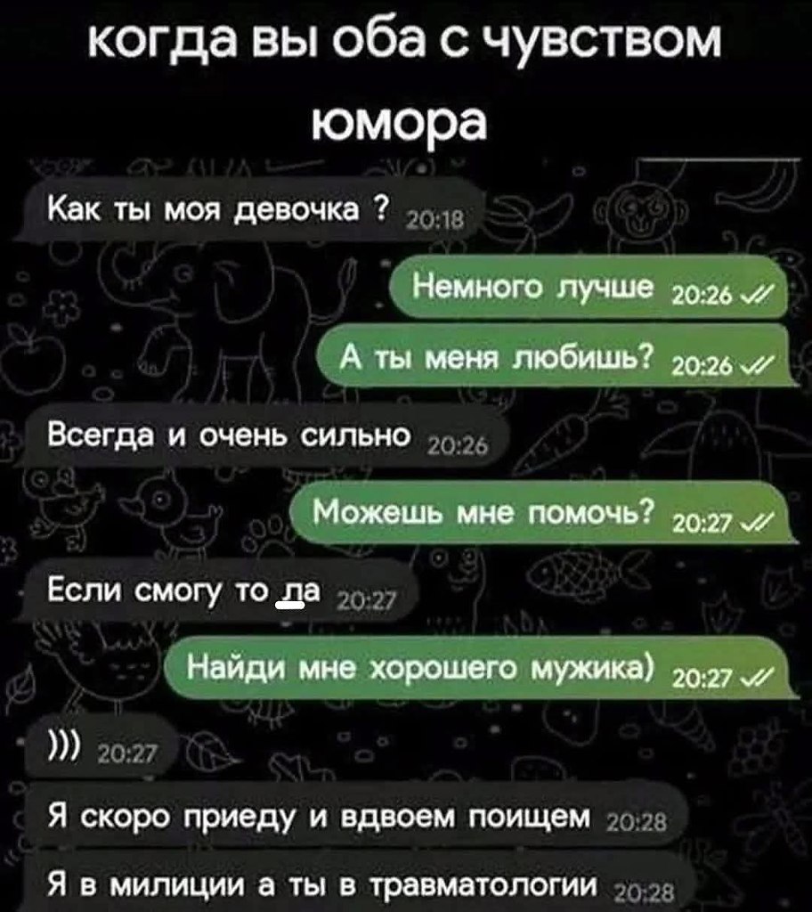 :)