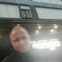 ����������, ������