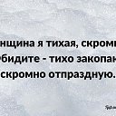 ���� �������, �����-���������, 65 ��� - ��������� 9 ������ 2024 � ������ ������ ��������