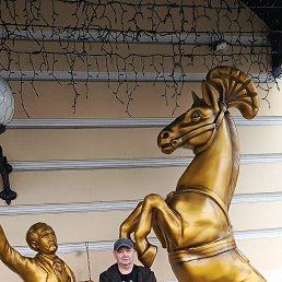 �������, 49 ���, �����-���������