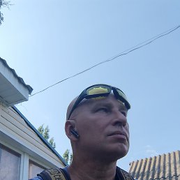 ��������, �������, 47 ���