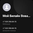���� �������� ��������, ������, 19 ��� - ��������� 25 ������� 2025 � ������ ���� ����������