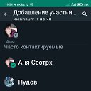 ���� ����� �����, ������, 54 ���� - ��������� 1 ��� 2024 � ������ ���� ����������