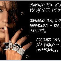 Olga, ��������������, 49 ���