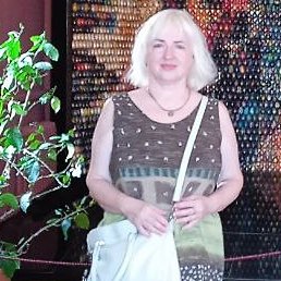 ��������, ������������