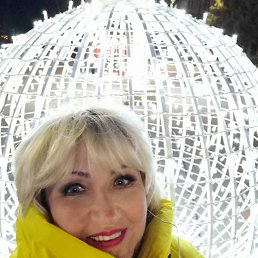 ���� Nata, �����������, 50 ��� - ��������� 18 ������ 2024