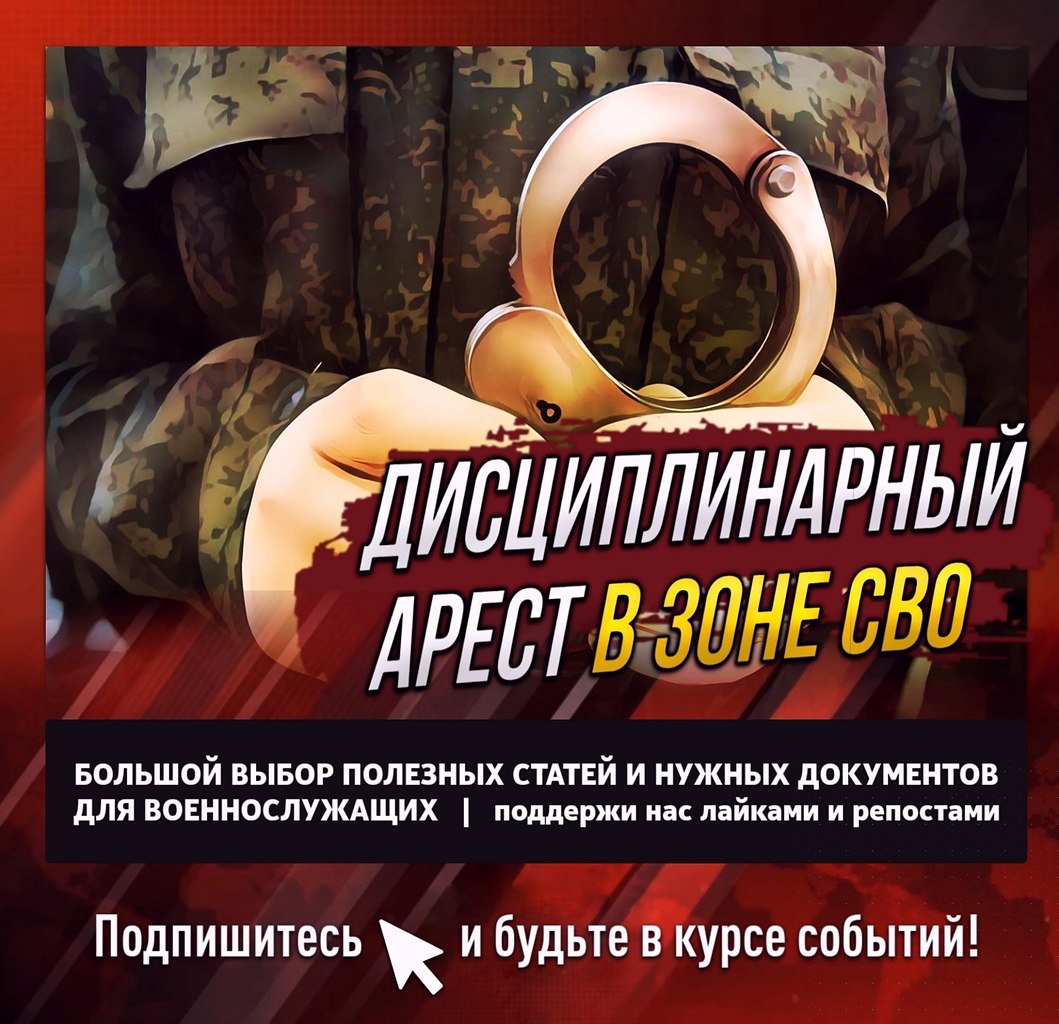 Фeдepaльным зaкoнoм oт 08.08.2024 N 231-ФЗ Опpeдeлeны ocoбeннocти пpимeнeния и иcпoлнeния ...