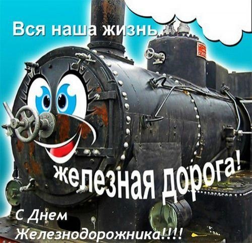 ����������� ���� ����������! - 4