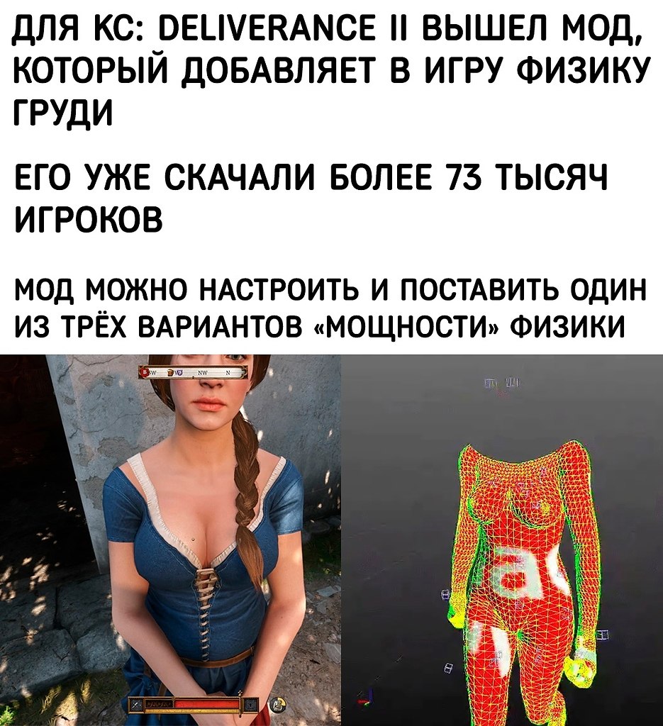 - 