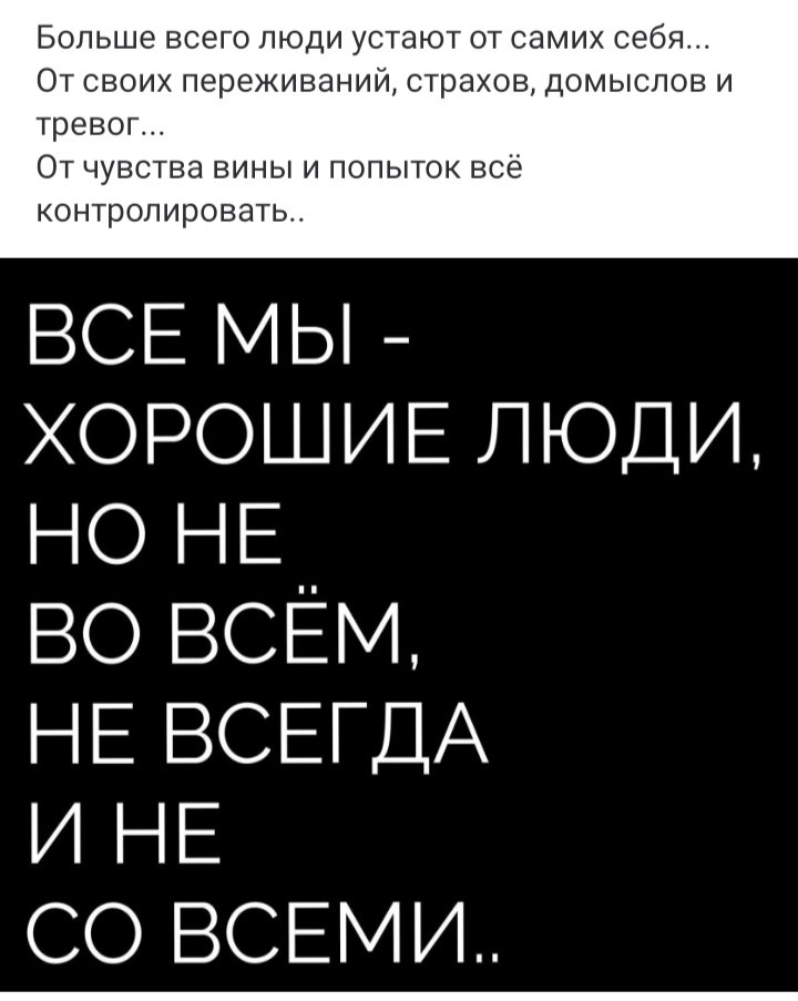 ***Victoria Viktorovna*** - 19  2024  05:18