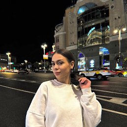 , 20, 