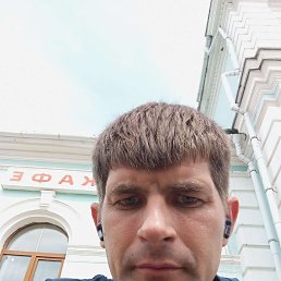 �����, 37 ���, ��������