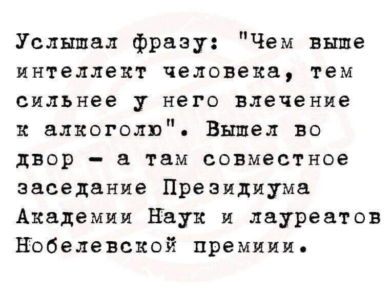   . - 12  2025  15:40