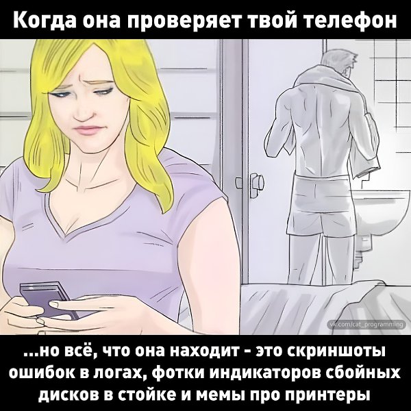 /zev/null - 3  2025  19:13