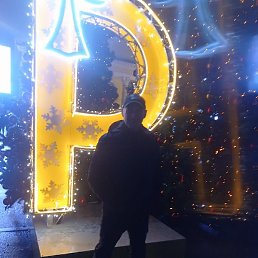 �����, ����������, 46 ���