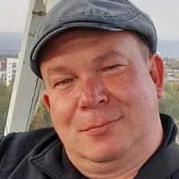 �������, ������, 45 ���