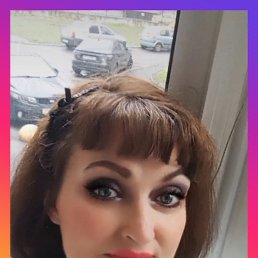 �����, 44 ����, �����