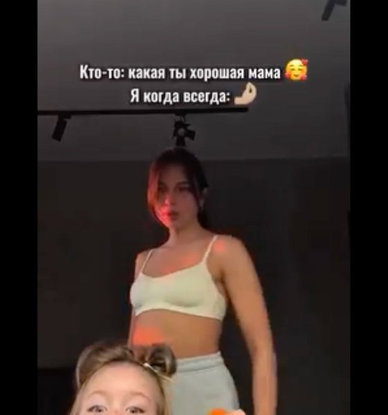 ���� ���� ���������� - 2